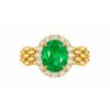 2.3 Carat Natural Emerald & Diamond Halo Ring in 18K Gold